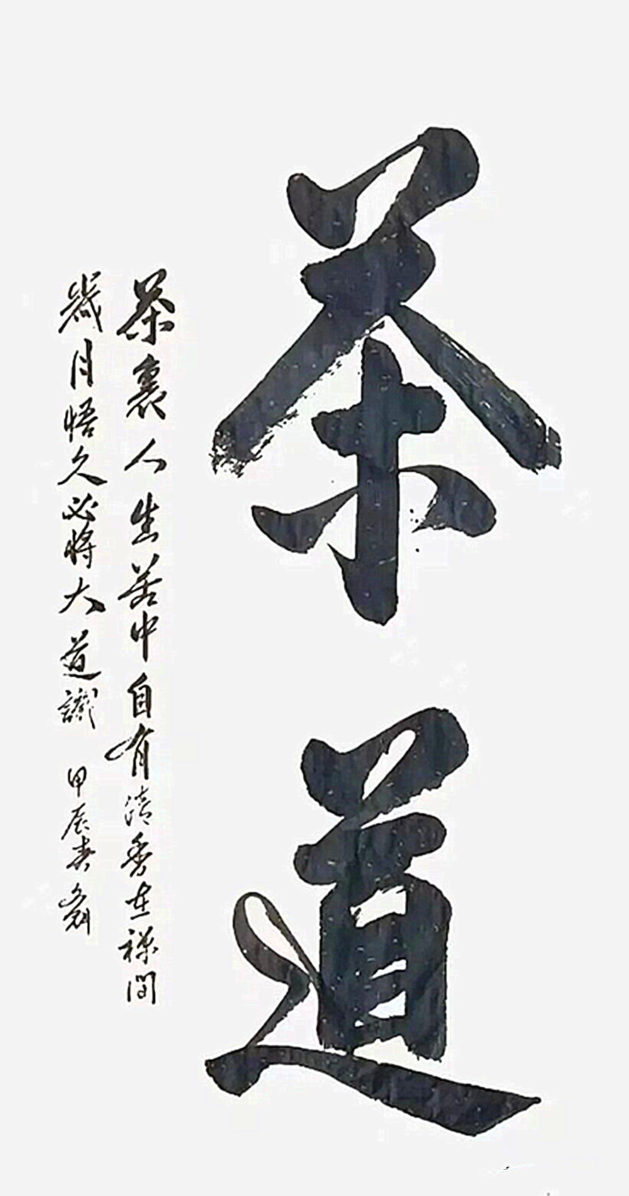 微信图片_2026-09-01_102158_279.jpg
