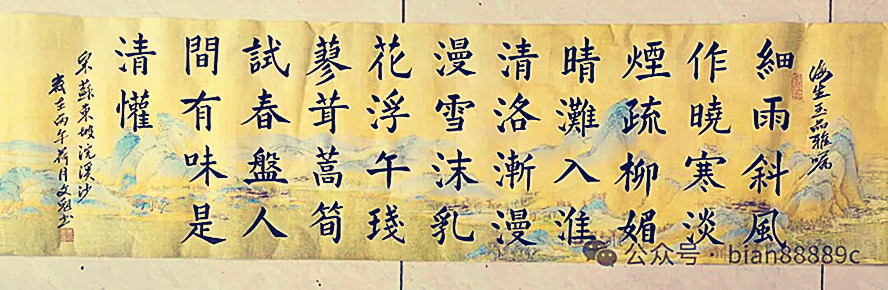 微信图片_2026-09-01_102219_776.jpg
