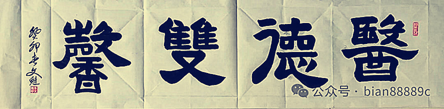 微信图片_2026-09-01_102231_487.jpg