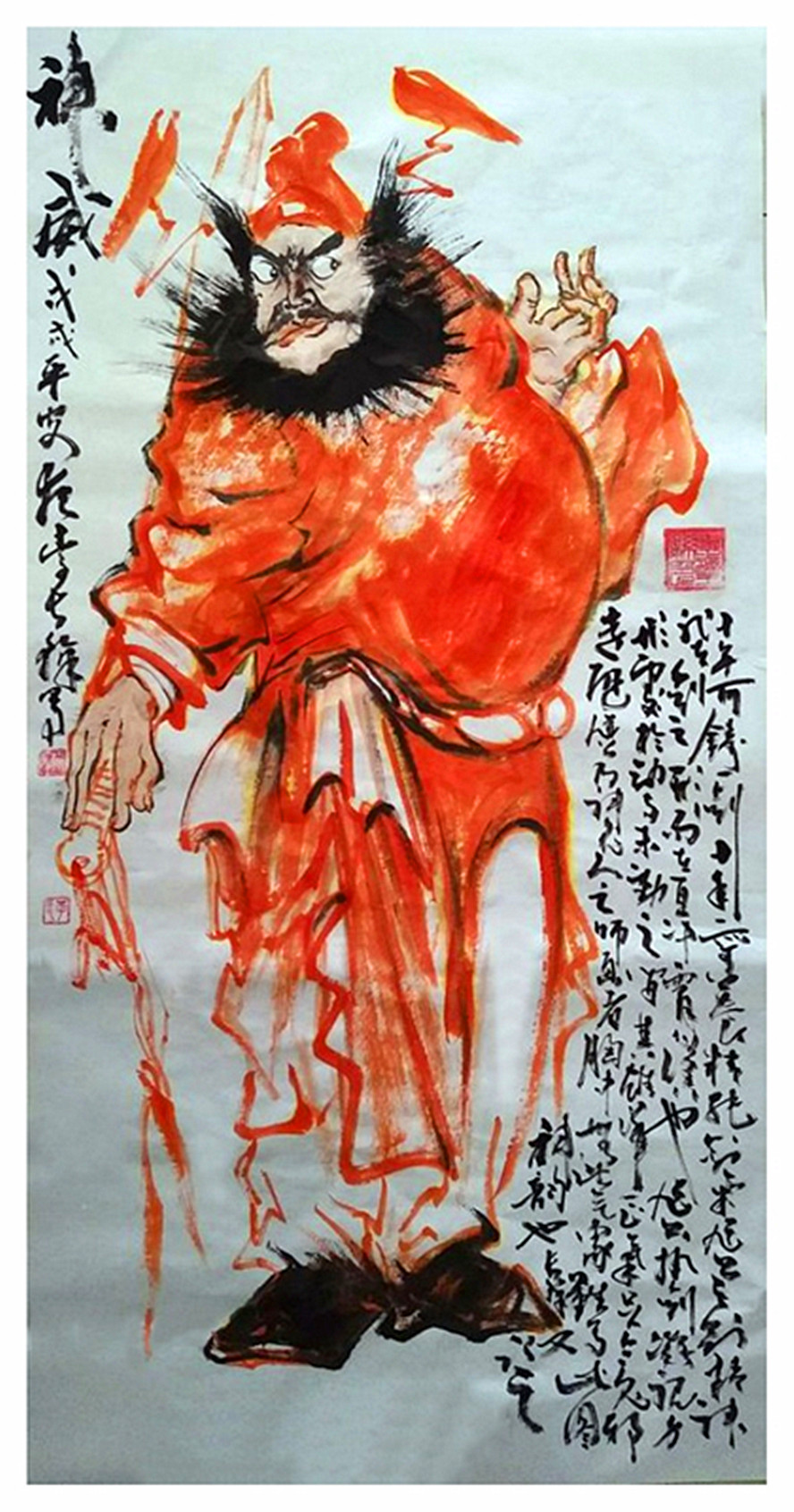 微信图片_20260831095953_904_28.jpg