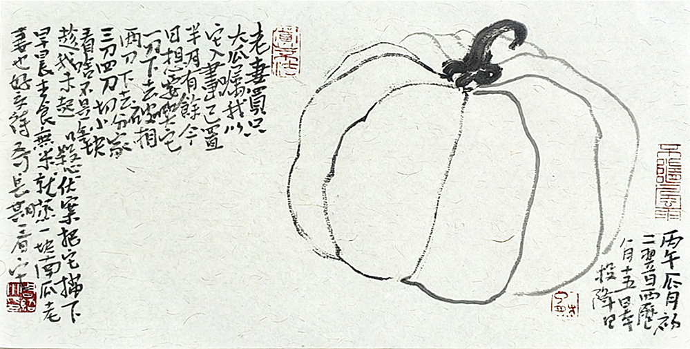 微信图片_20260831095702_891_28.jpg
