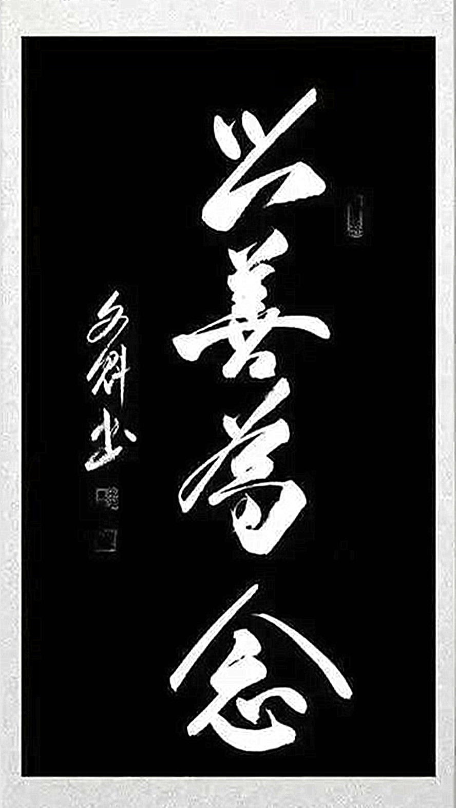 微信图片_2026-09-01_102146_494.jpg