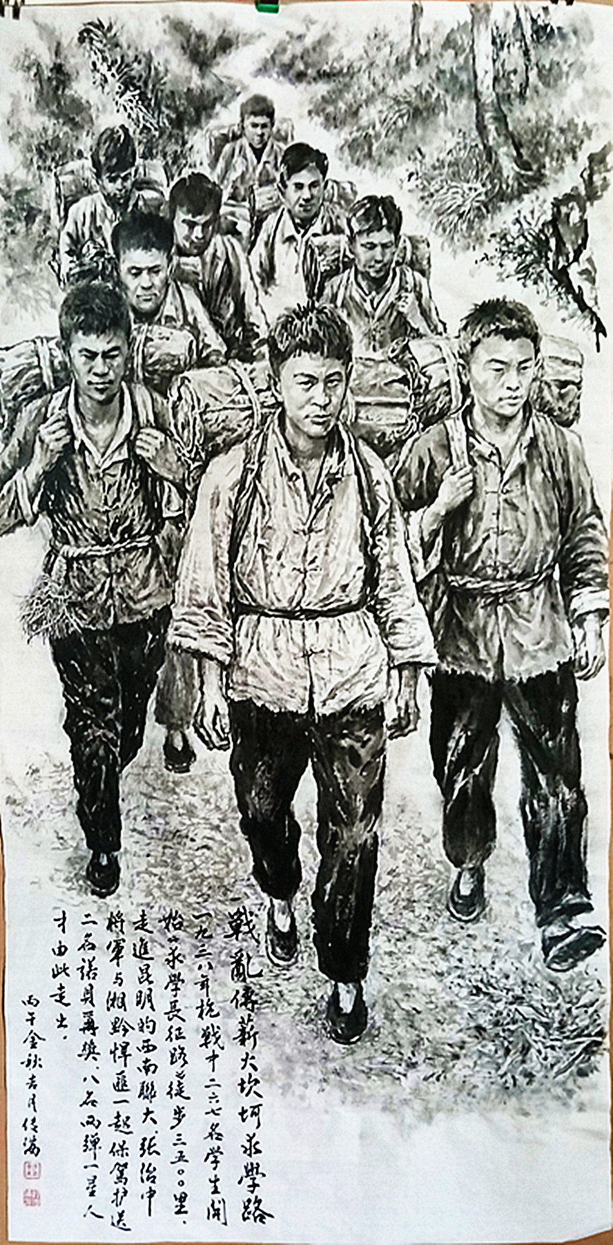 微信图片_20260901084909_930_28.jpg