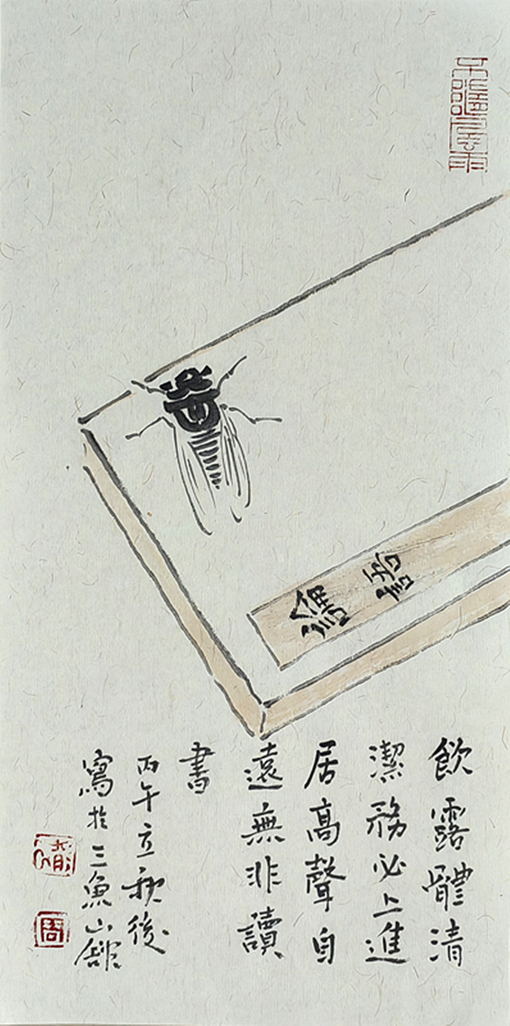 微信图片_20260831095607_886_28.jpg