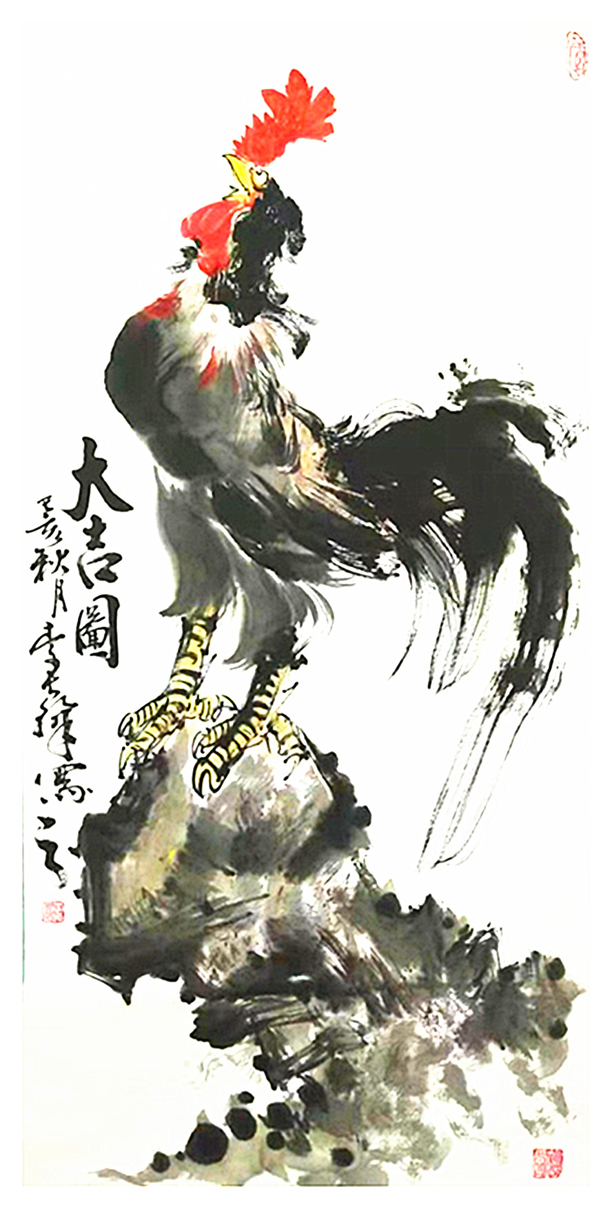 微信图片_20260831100001_905_28.jpg