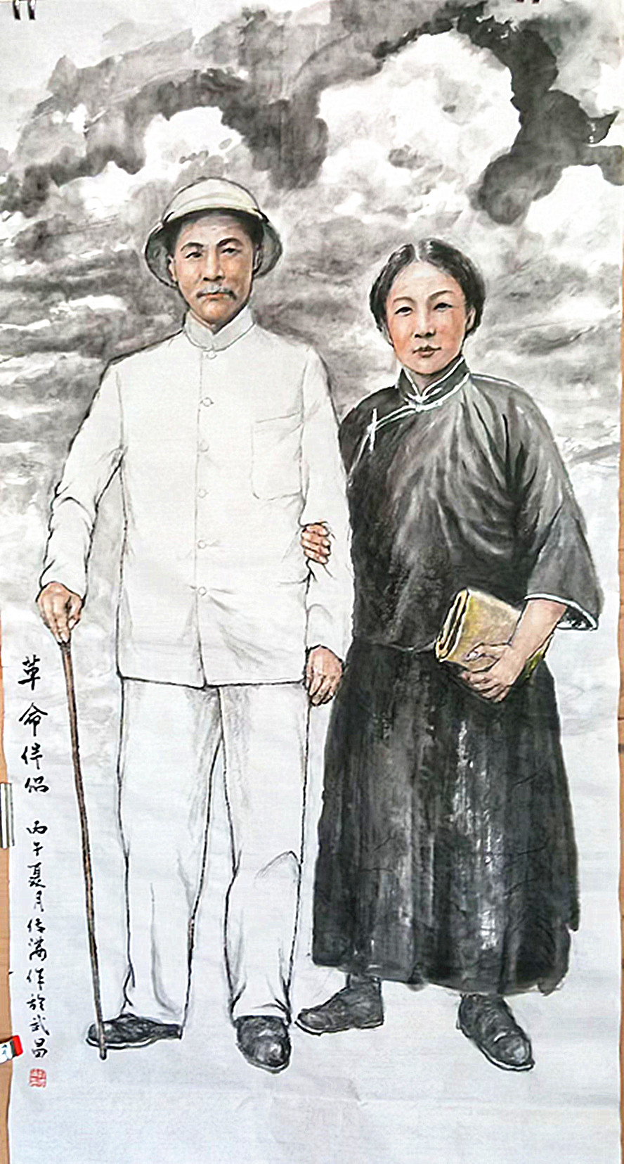 微信图片_20260901085613_945_28.jpg