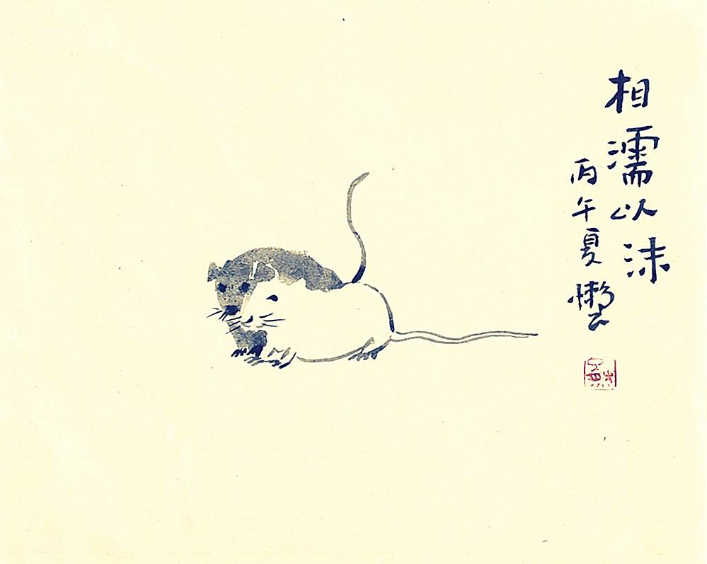 微信图片_20260831095721_892_28.jpg