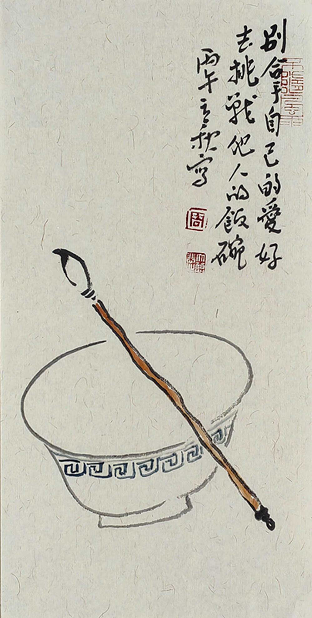 微信图片_20260831095550_884_28.jpg