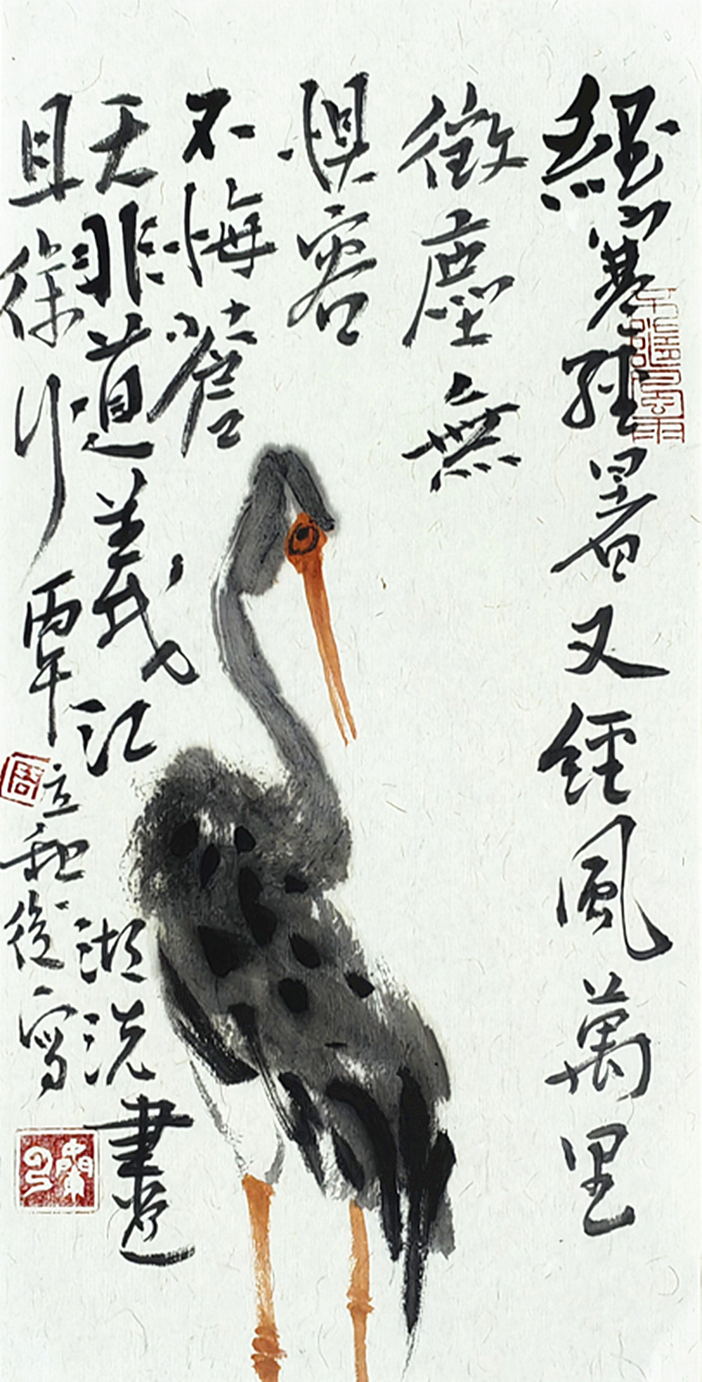 微信图片_20260831095627_887_28.jpg