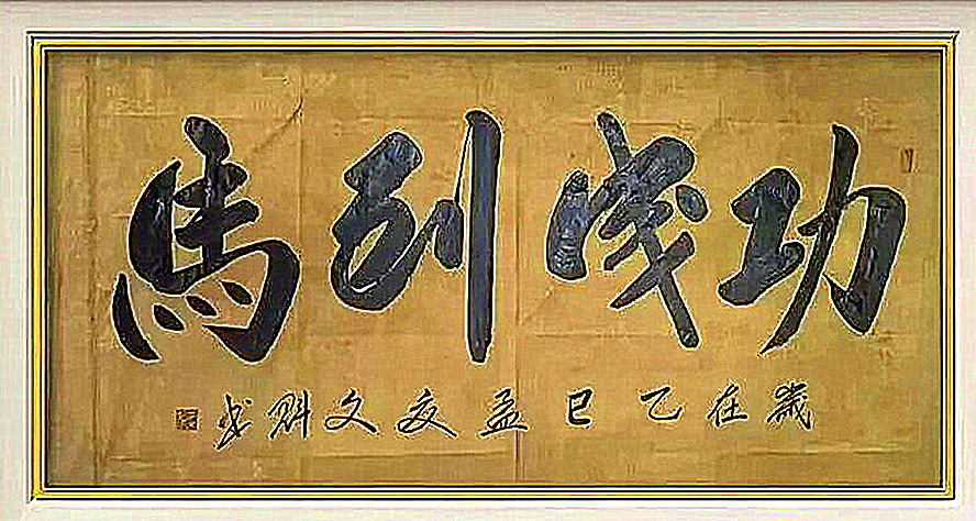微信图片_2026-09-01_102214_152.jpg