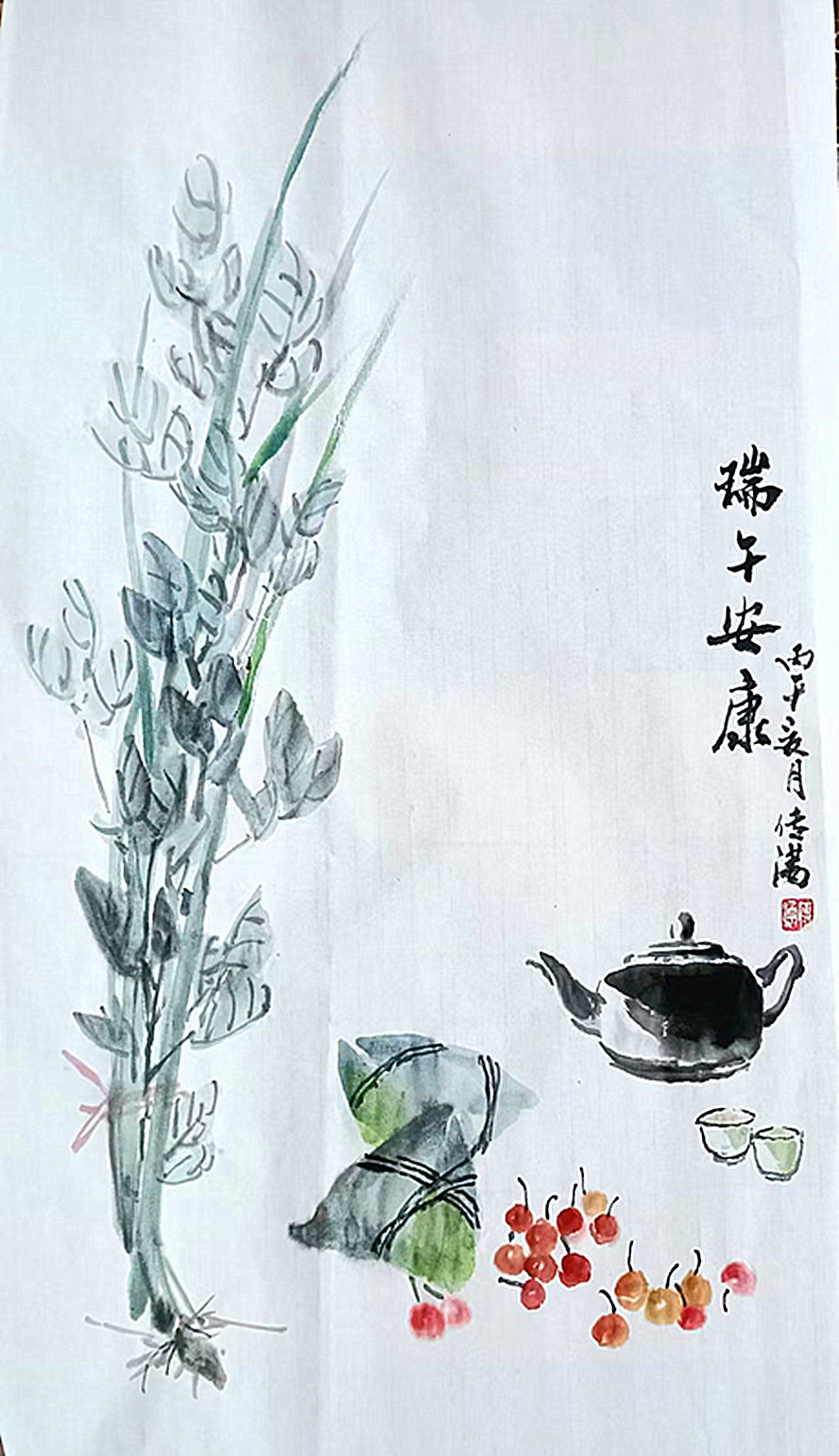 微信图片_20260901085800_948_28.jpg