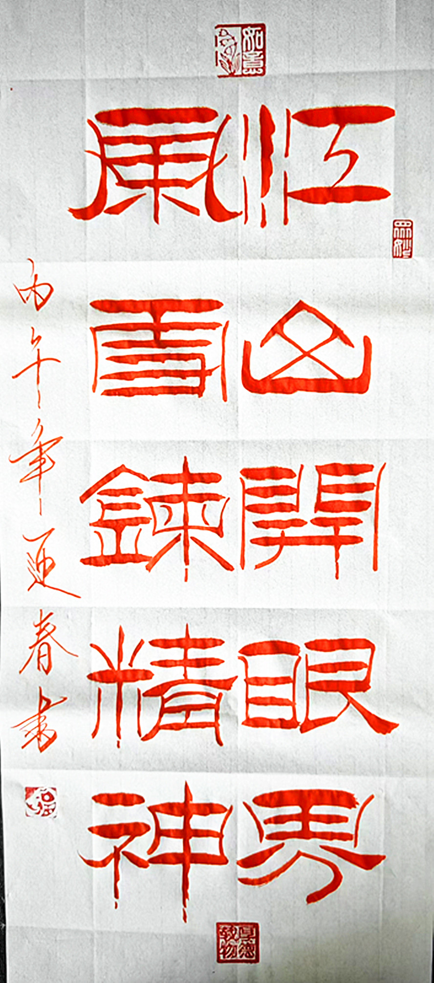 微信图片_20260902092608_959_28.jpg