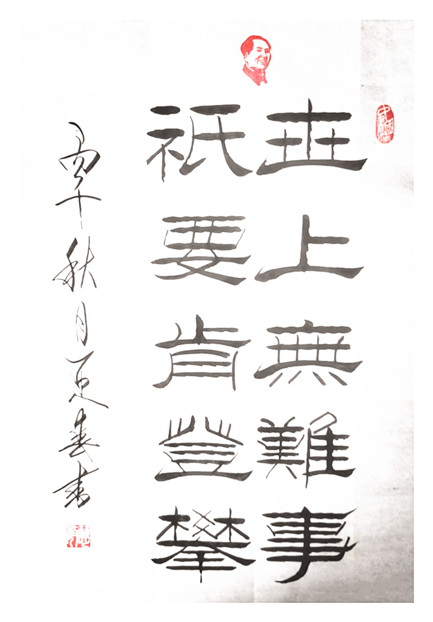 微信图片_20260902092553_957_28.jpg