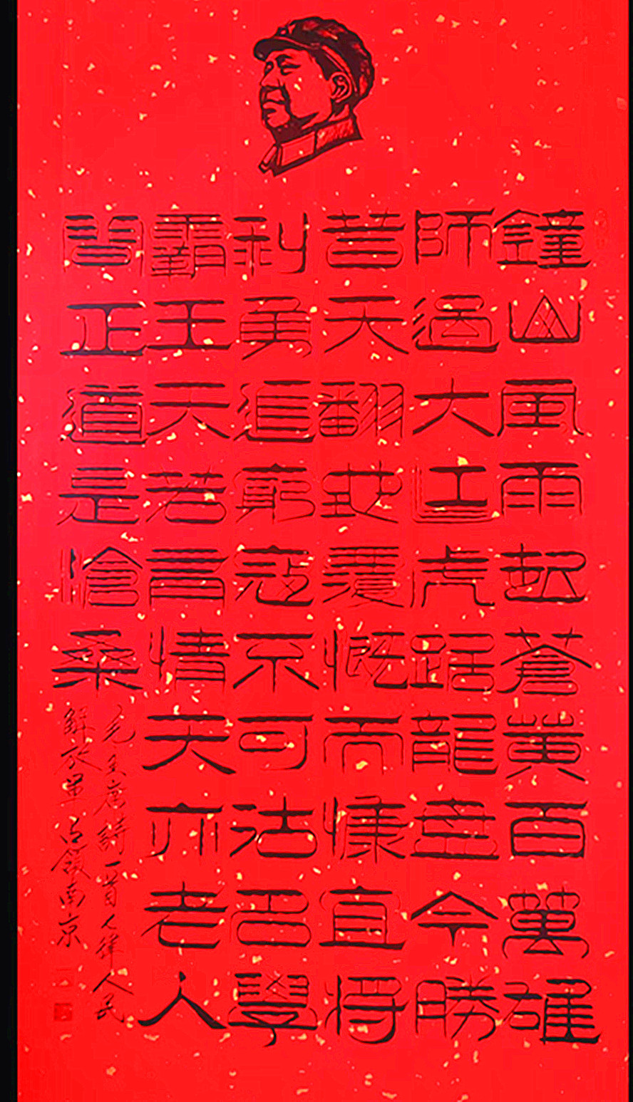 微信图片_20260902092623_962_28.jpg