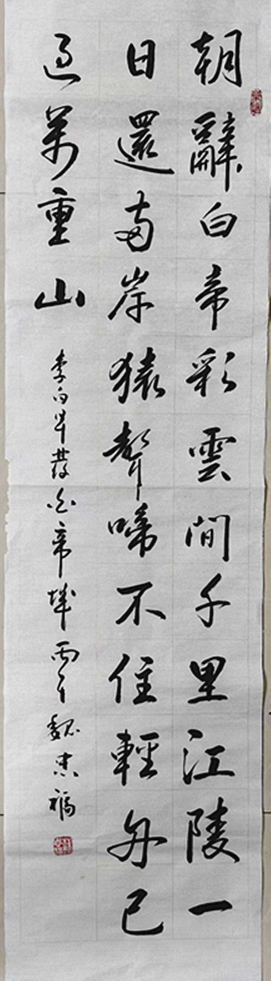 微信图片_20260814190036_587_28.jpg