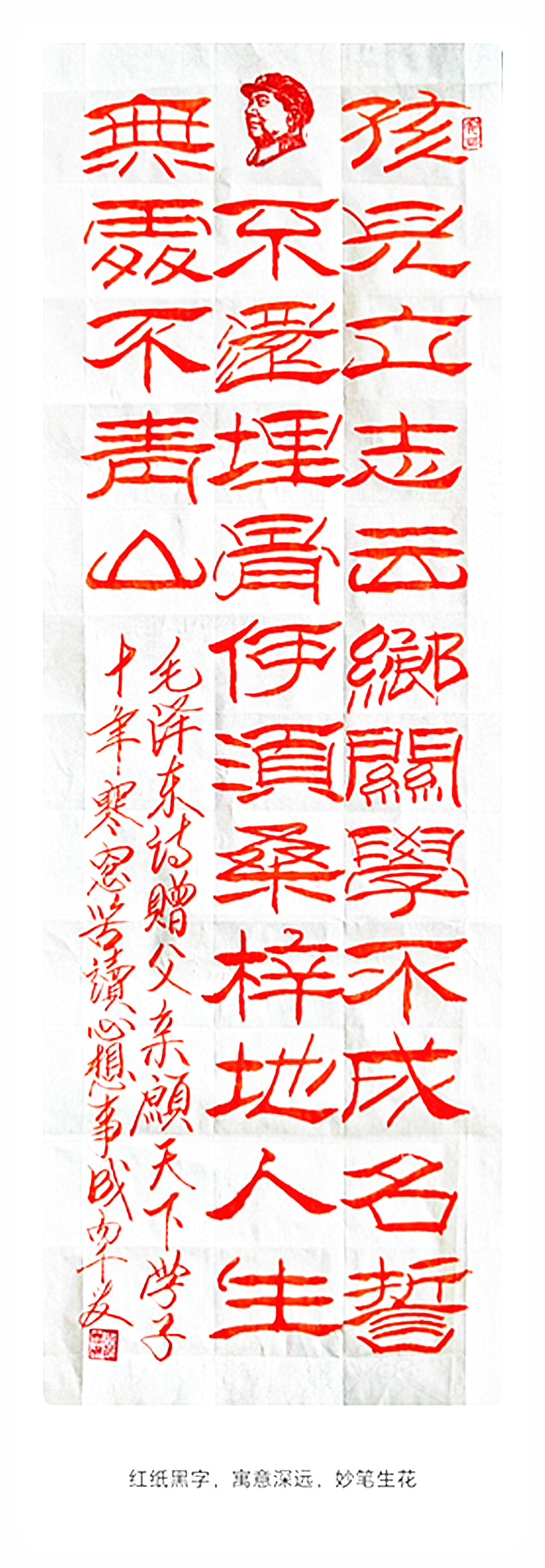 微信图片_20260902092724_969_28.jpg