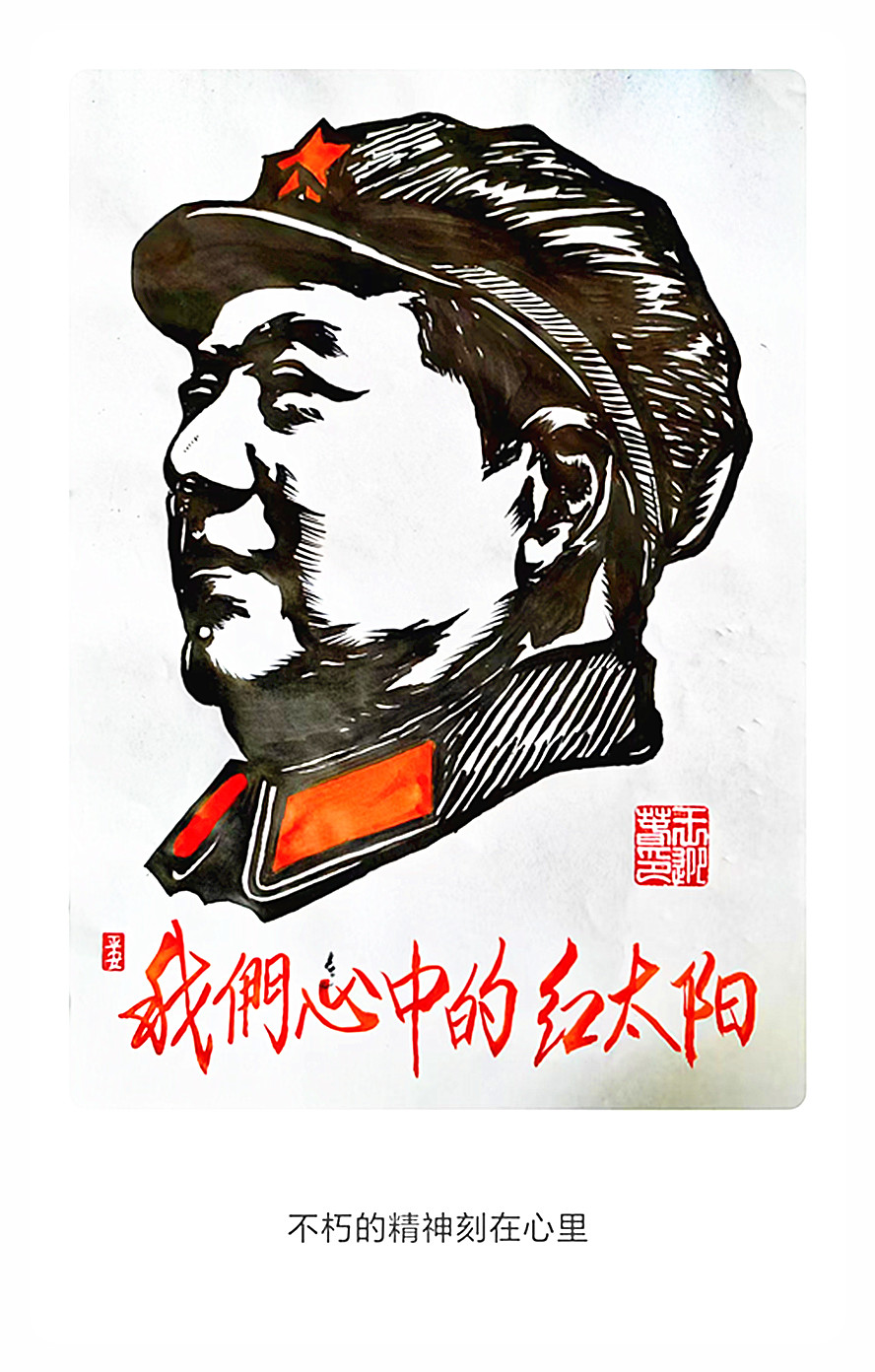 微信图片_20260902092619_961_28.jpg