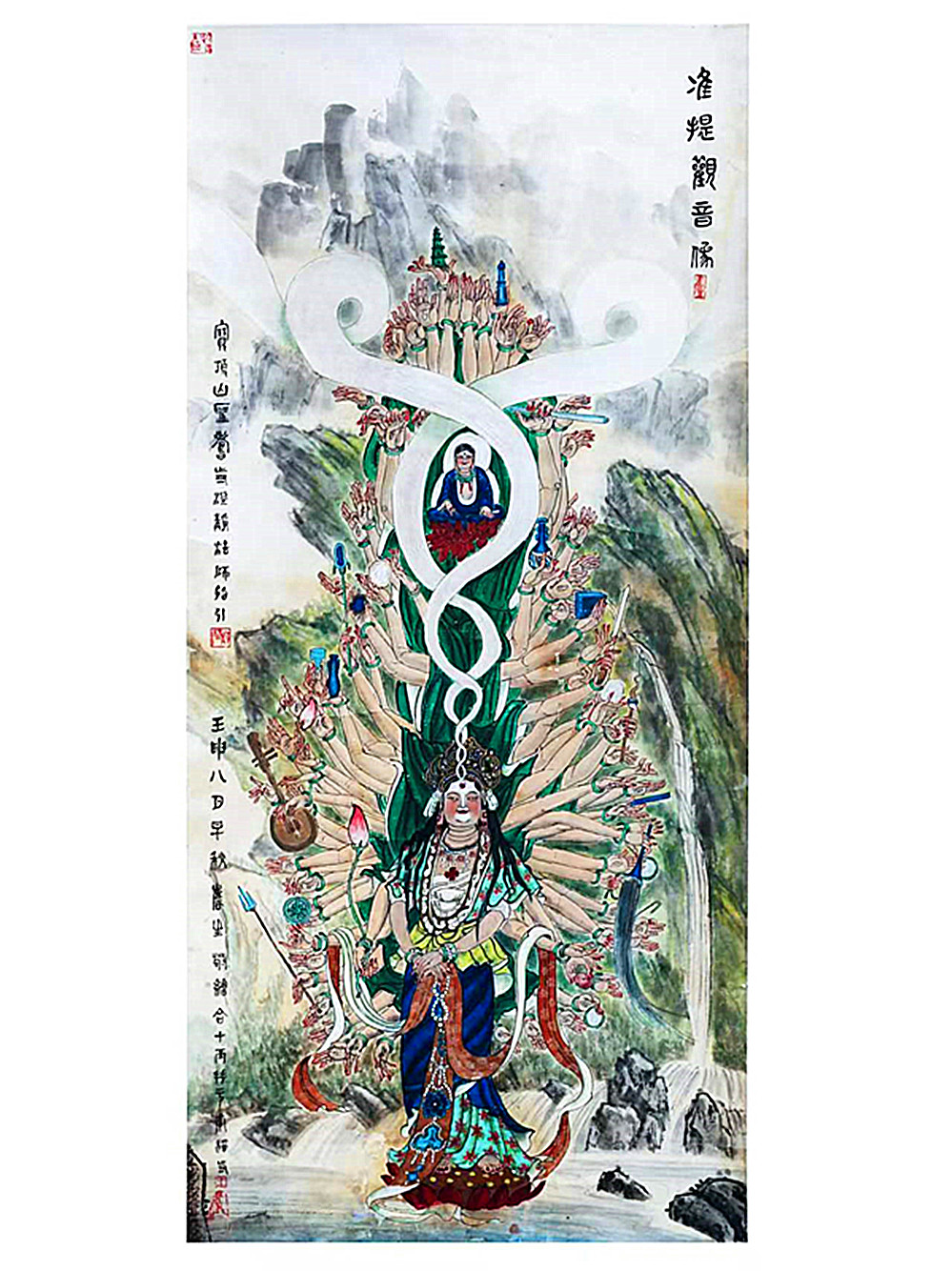 微信图片_20260902093031_975_28.jpg