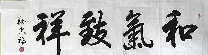 微信图片_20260814190048_589_28.jpg
