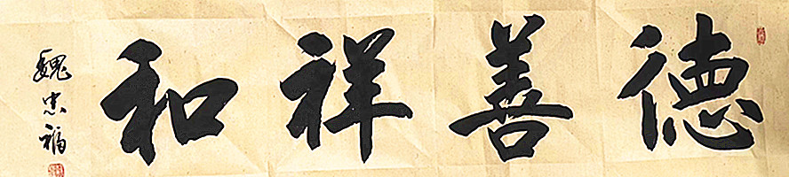 微信图片_20260814190016_583_28.jpg