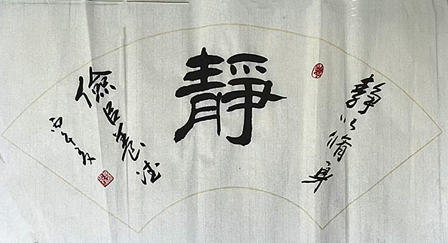微信图片_20260814190006_581_28.jpg