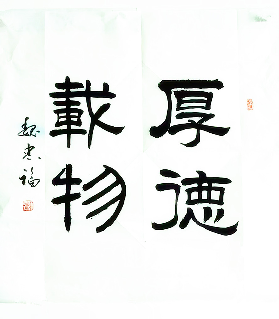 微信图片_20260814190051_590_28.jpg