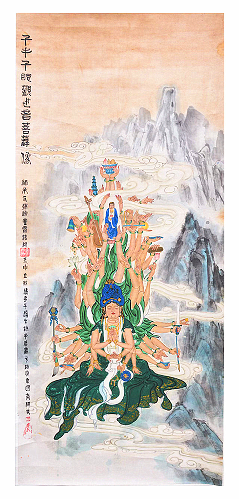 微信图片_20260902093111_983_28.jpg