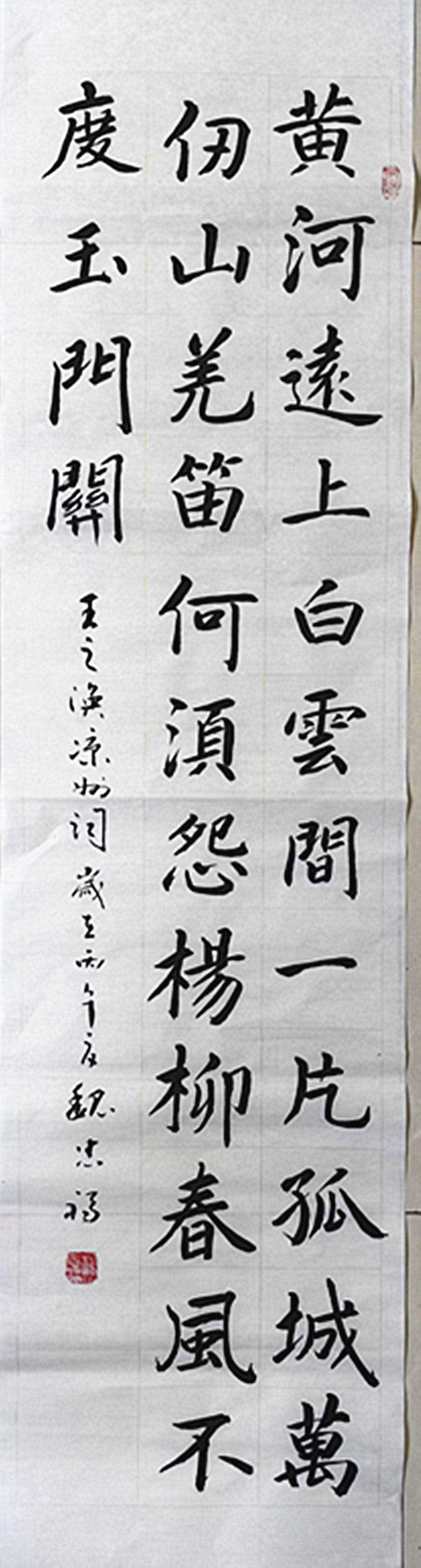 微信图片_20260814190028_585_28.jpg