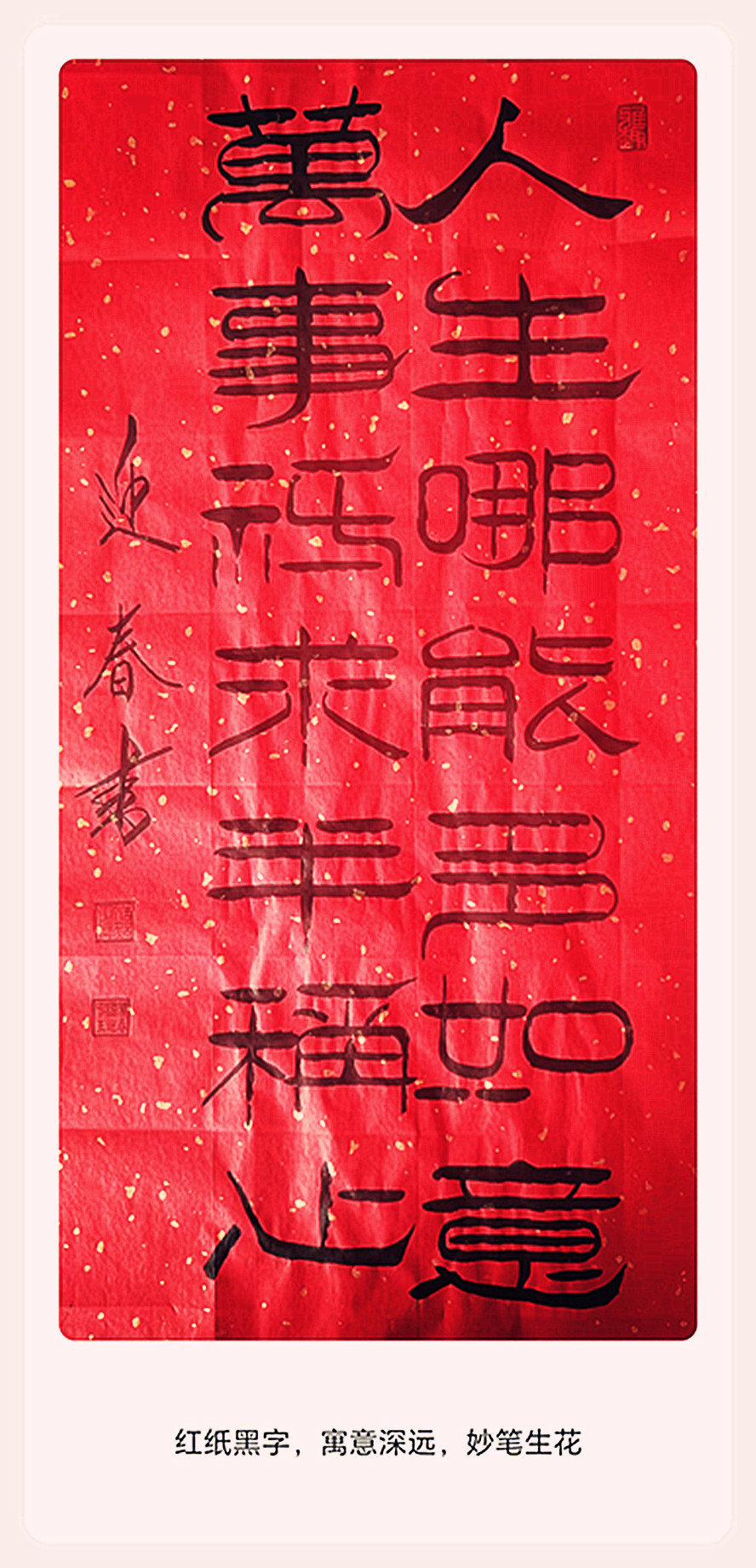 微信图片_20260902092559_958_28.jpg