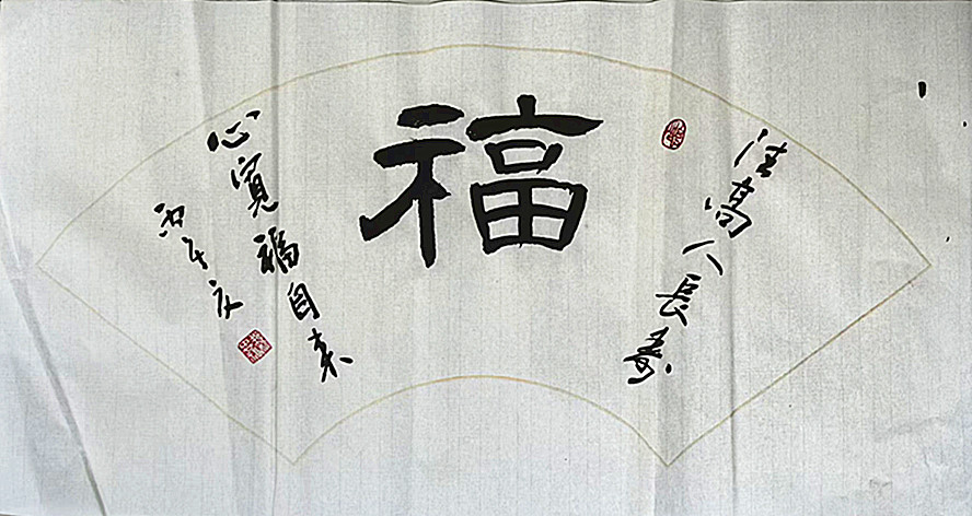 微信图片_20260814190011_582_28.jpg