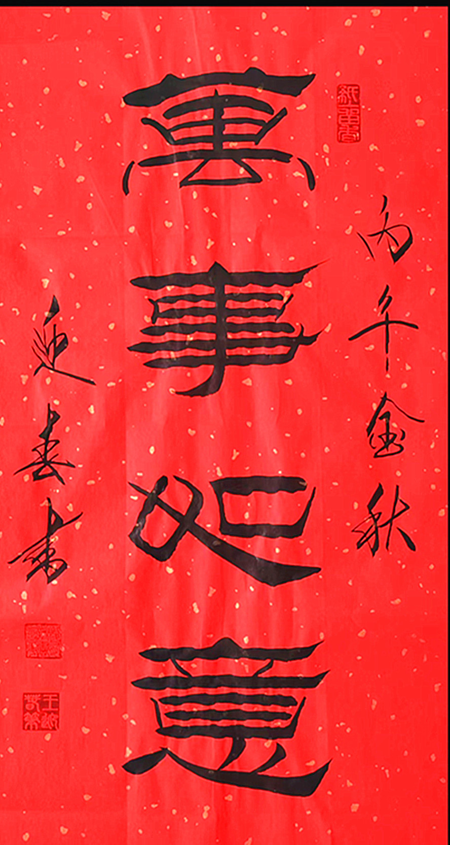 微信图片_20260902092614_960_28.jpg