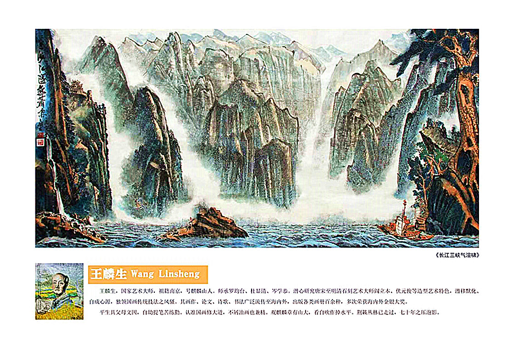 微信图片_20260902093120_985_28.jpg