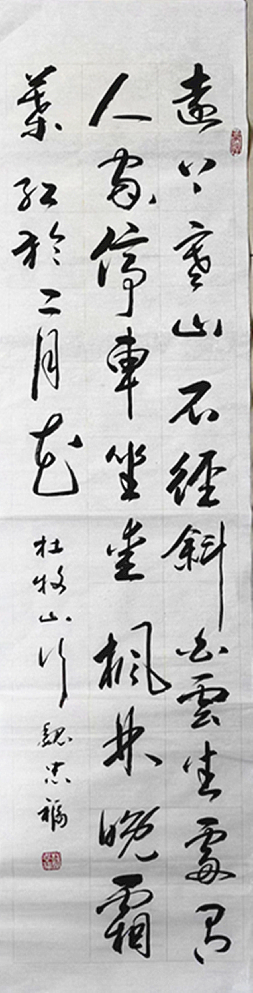 微信图片_20260814190031_586_28.jpg