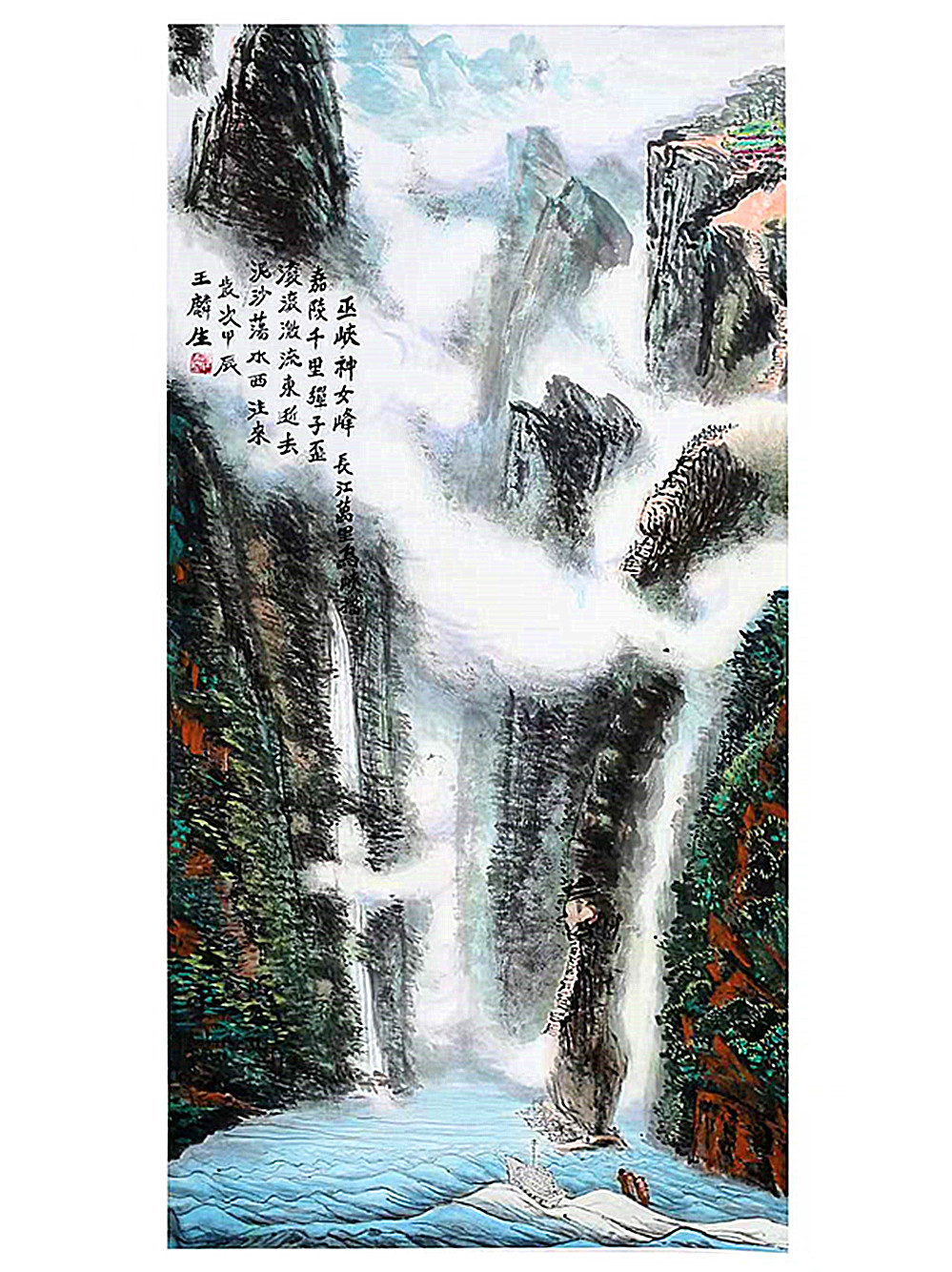 微信图片_20260902093105_982_28.jpg
