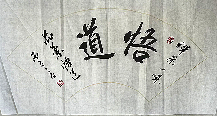 微信图片_20260814185952_579_28.jpg