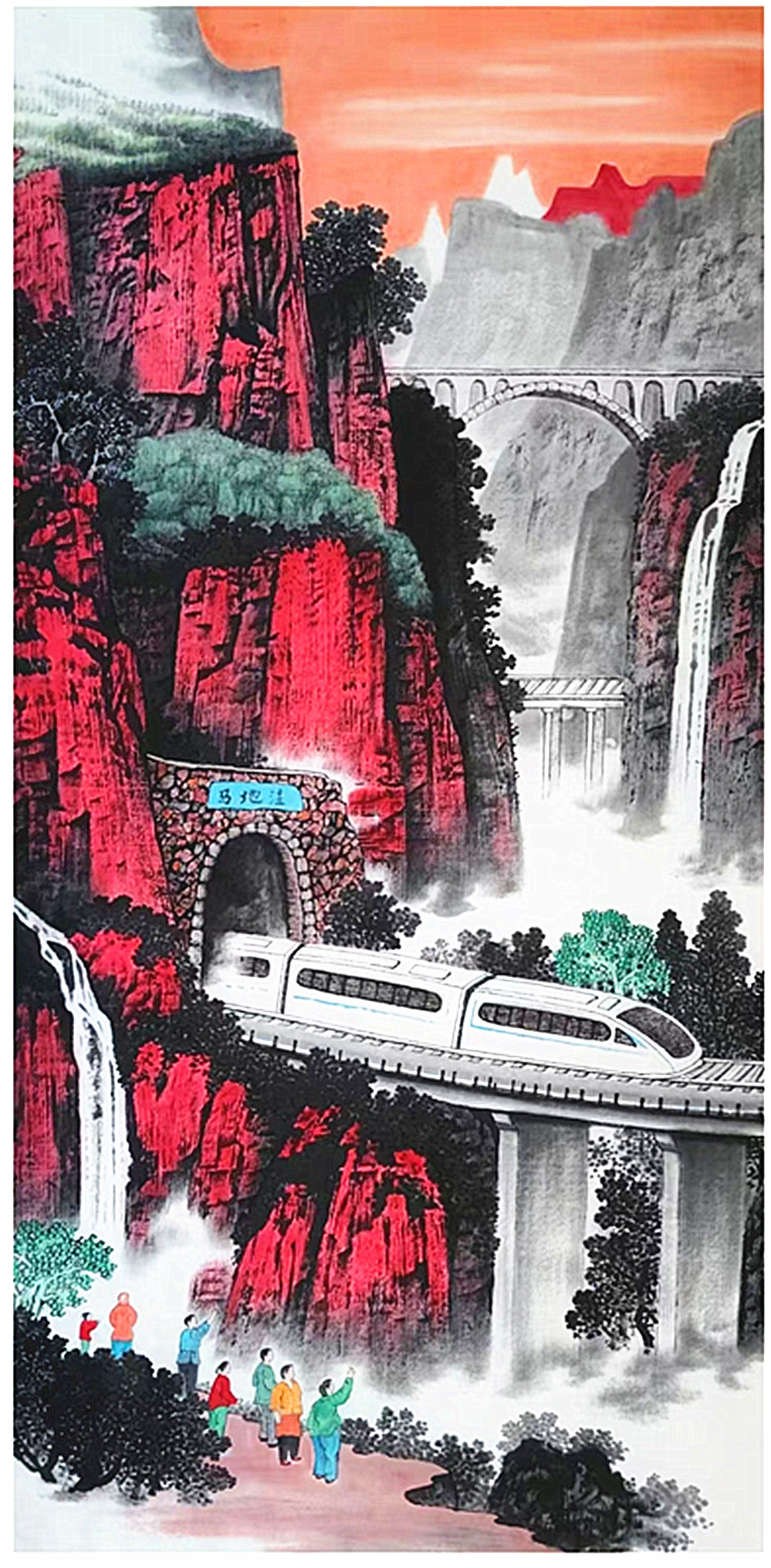 微信图片_20260905201332_1019_28.jpg