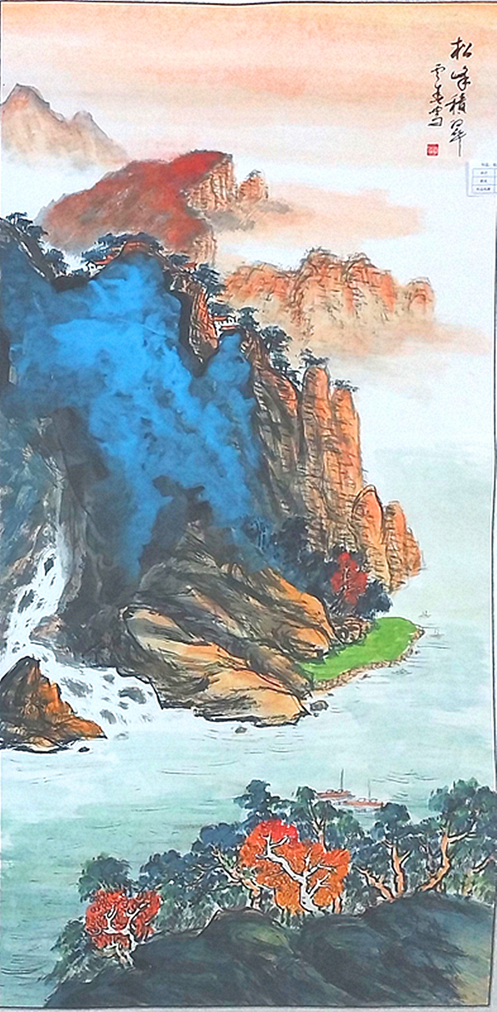 微信图片_20260905201350_1022_28.jpg