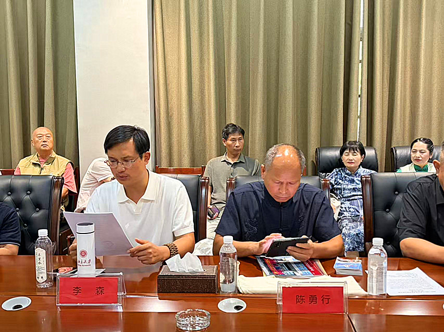 微信图片_20260905222422_1048_28.jpg