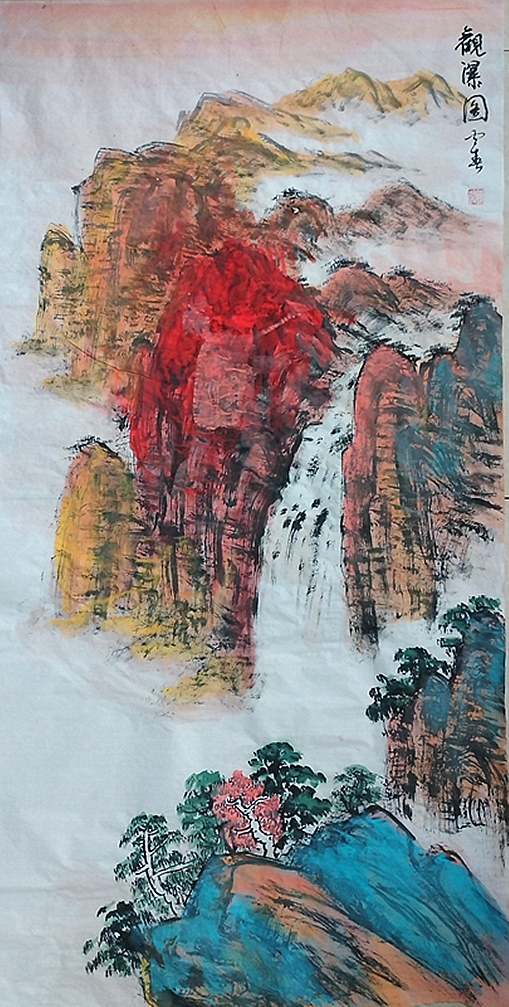 微信图片_20260905201338_1020_28.jpg