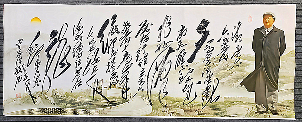 微信图片_20260905201612_1033_28.jpg