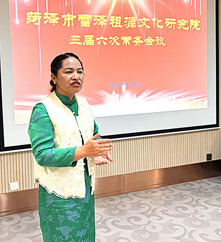 微信图片_20260905200650_1004_28.jpg