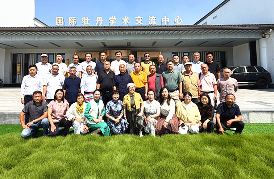 微信图片_20260905200758_1009_28.jpg