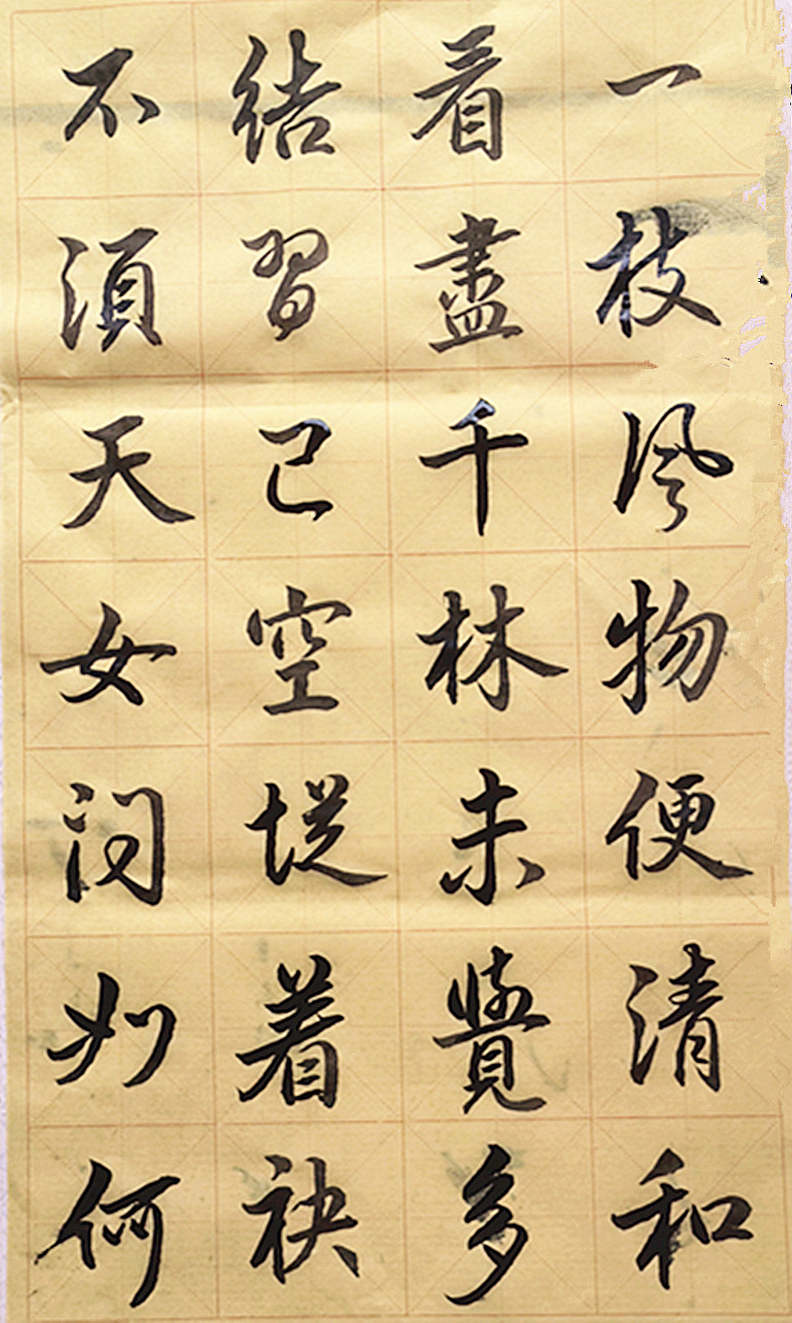 微信图片_20260908183427_1055_28.jpg