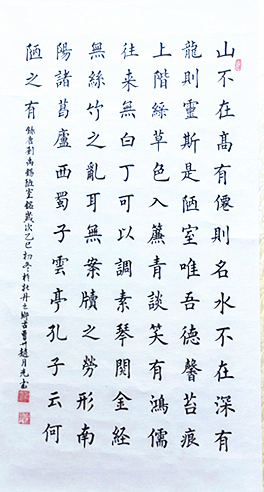 微信图片_20260908183734_1068_28.jpg
