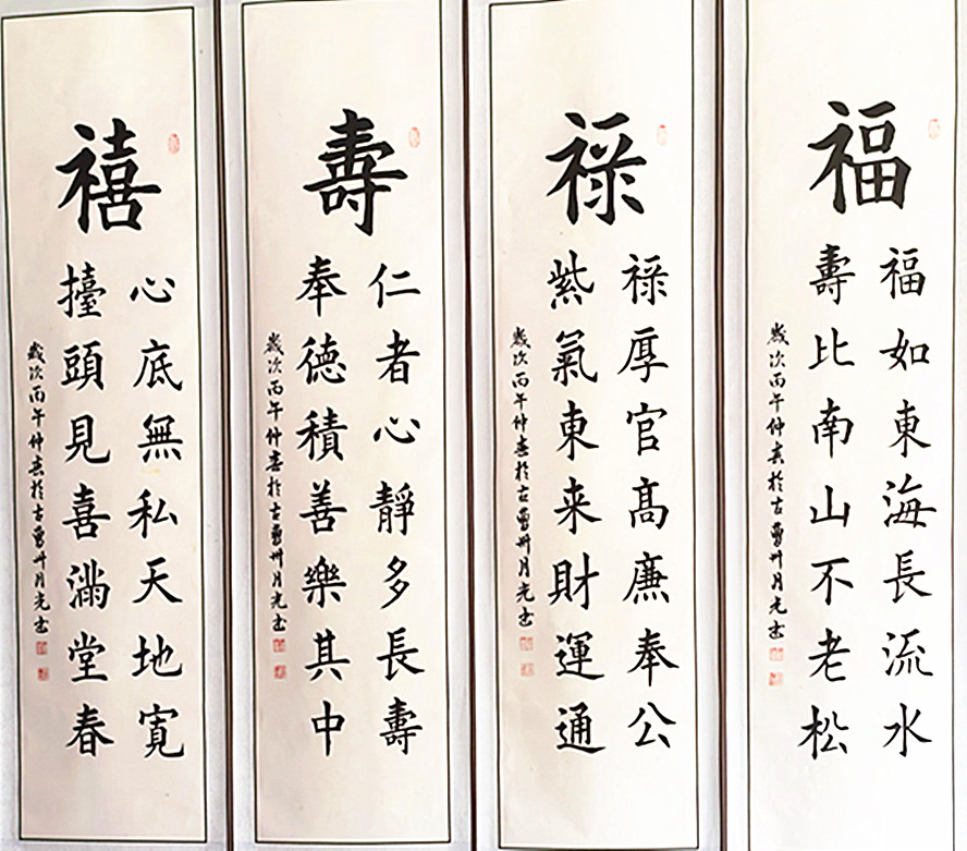 微信图片_20260908183531_1060_28.jpg