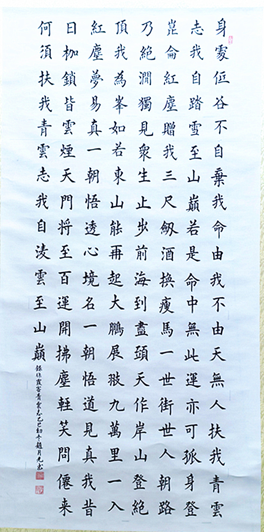 微信图片_20260908183726_1067_28.jpg