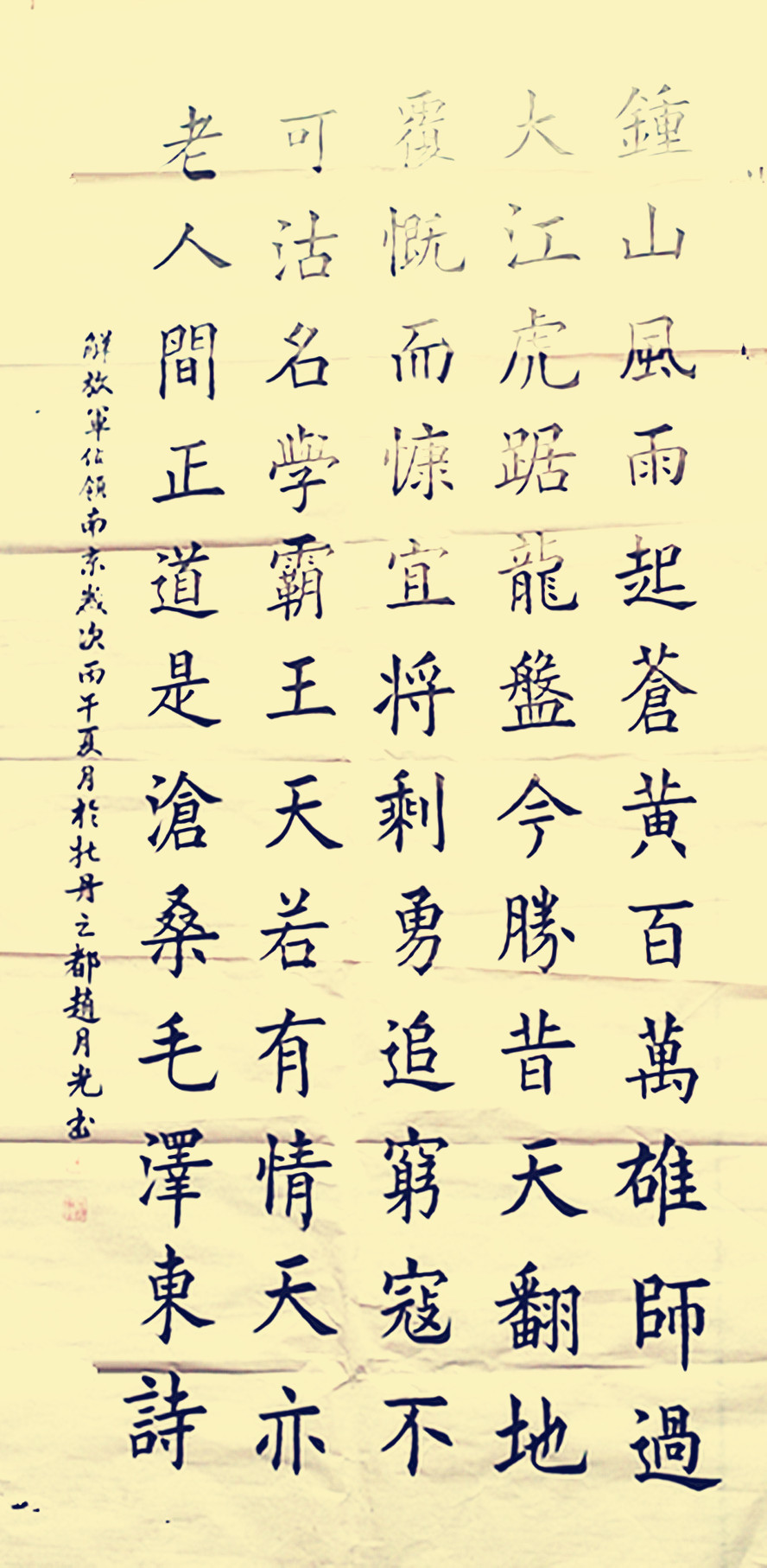 微信图片_20260908183523_1059_28.jpg