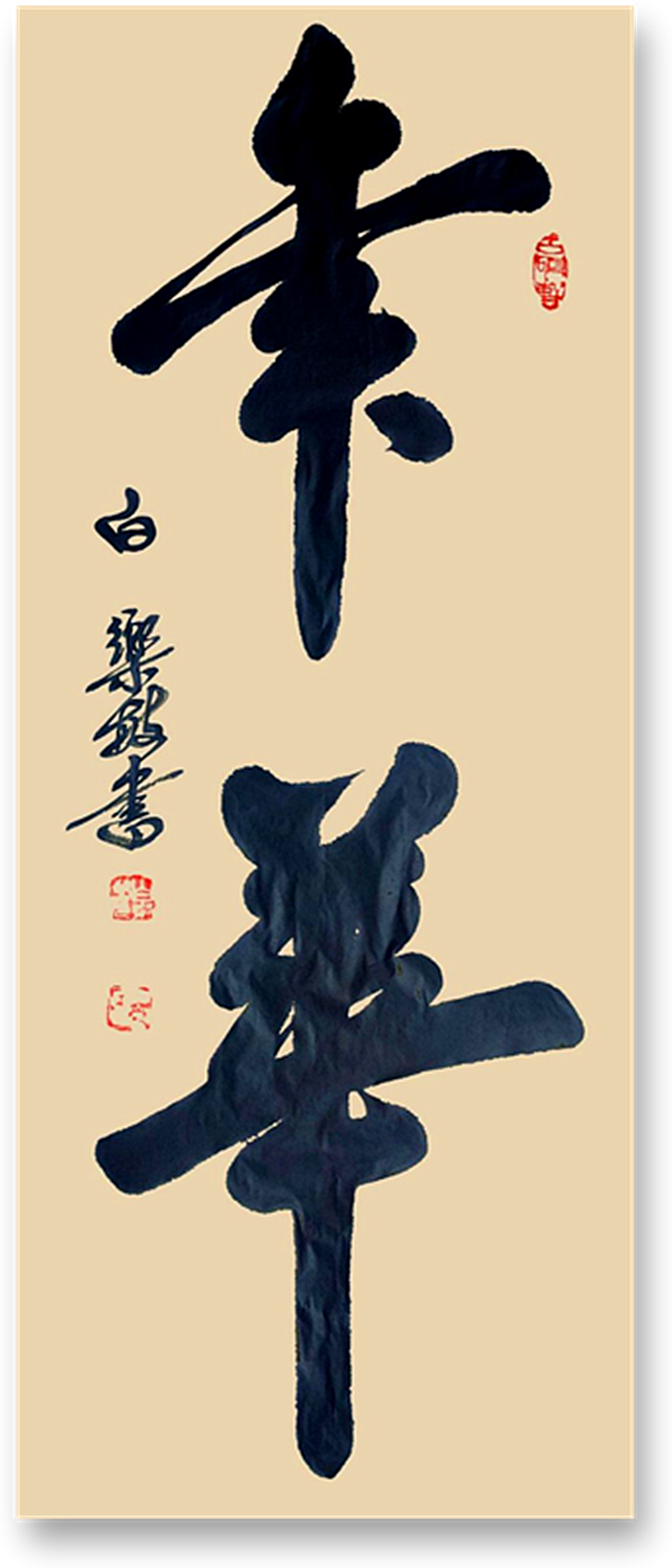微信图片_20260911201522_1089_28.png
