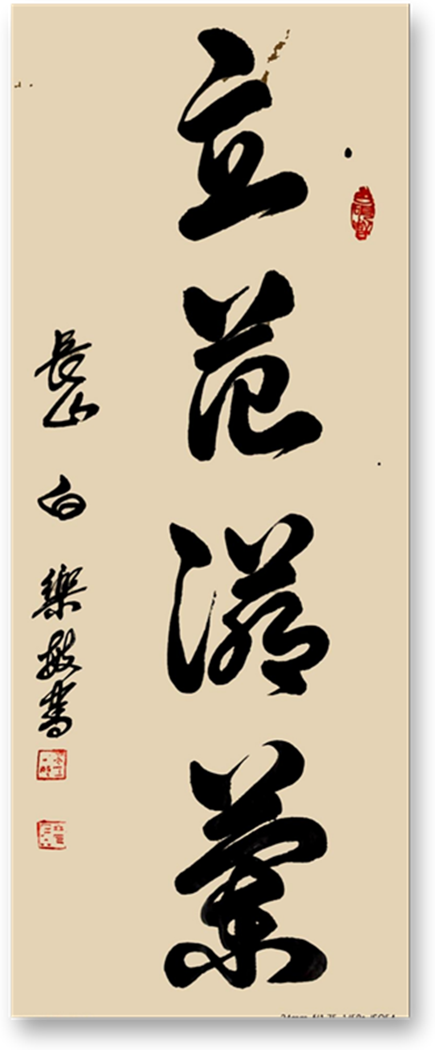 微信图片_20260911201306_1079_28.png