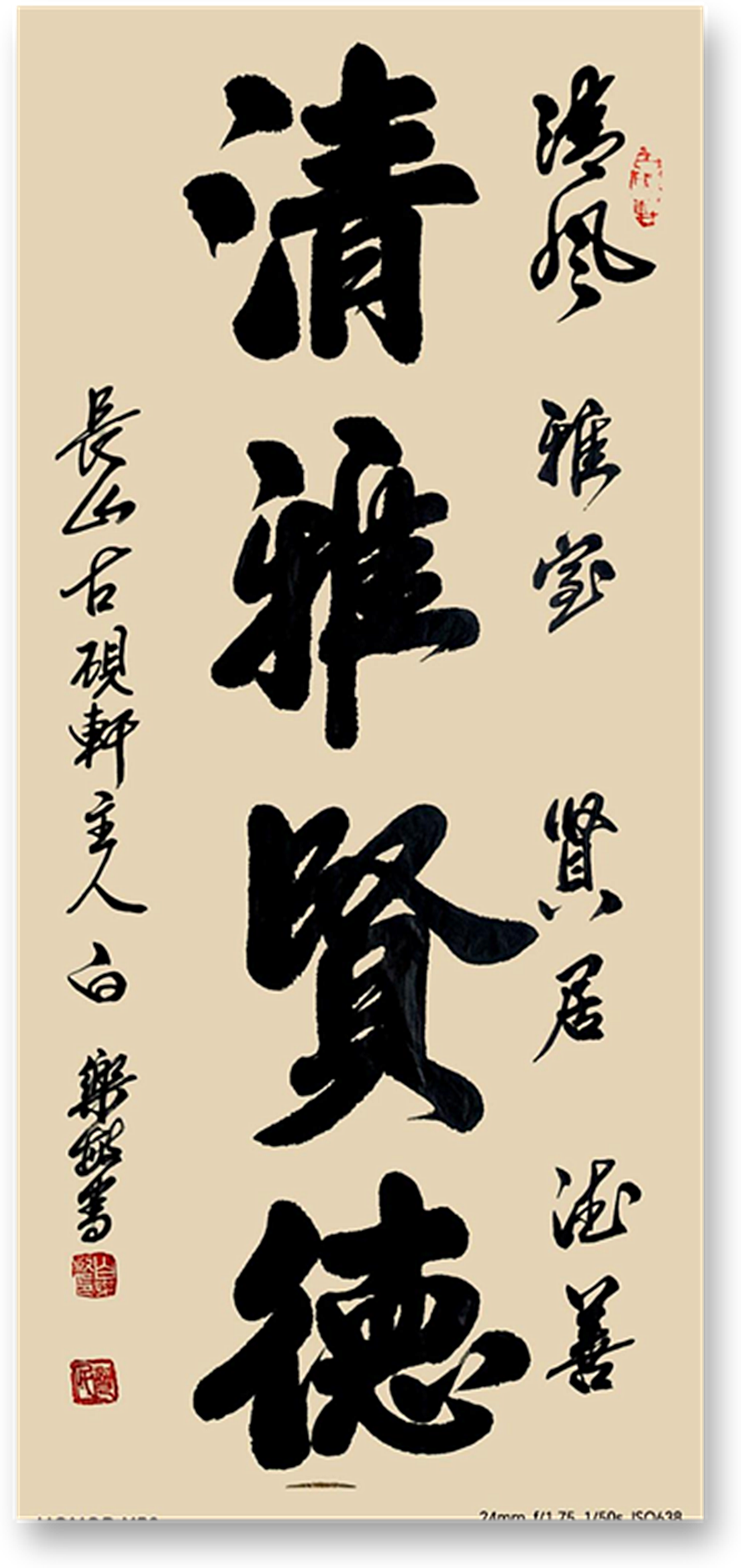 微信图片_20260911201437_1085_28.png